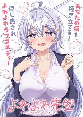 墨色山海